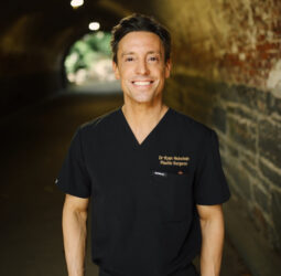 Neinstein Plastic Surgery