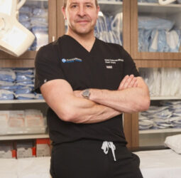 Zuckerman Plastic Surgery