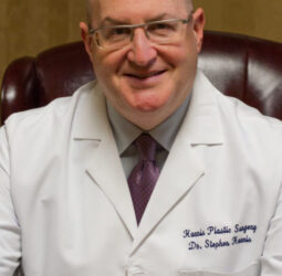 Stephen U. Harris, MD FACS
